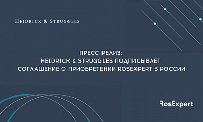 Heidrick & Struggles Enters Into Agreement to Acquire RosExpert in Russia